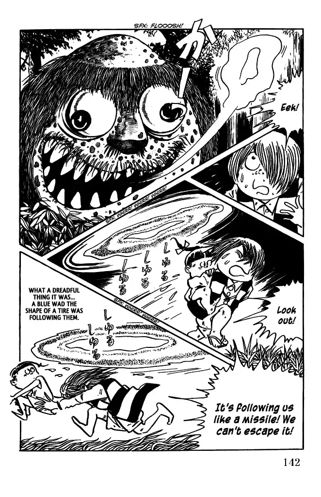 Gegege no Kitaro Chapter 22 14